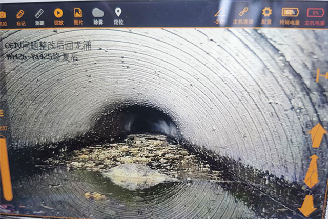 我們的下水道服務(重點推薦)