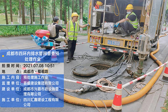 管道通暢與內(nèi)澇程度息息相關(guān)